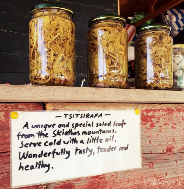 Tsitsirafa in Krifi Amos beach, Skiathos | Foodtrip and More